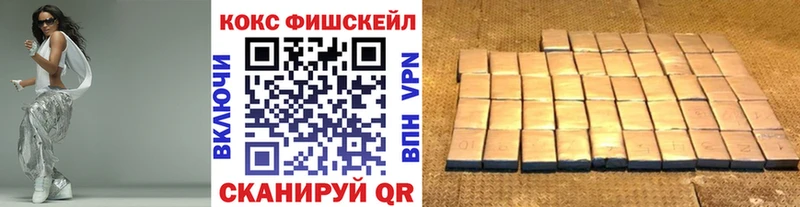 БУТИРАТ Тулун