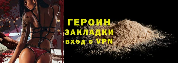 бошки Переславль-Залесский