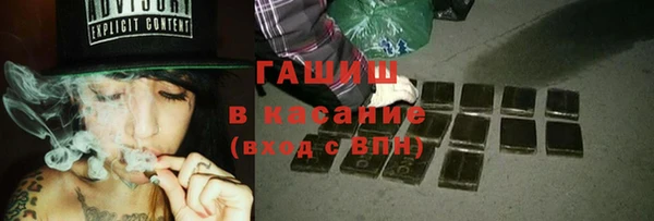 тгк Алзамай