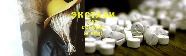 стаф Алексеевка