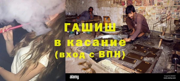 стаф Алексеевка