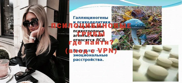 тгк Алзамай