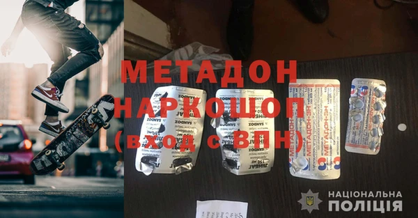 стаф Алексеевка