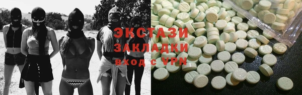 тгк Алзамай