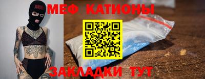 экстази Дубна