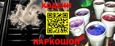 мет Донецк