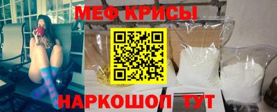 альфа пвп VHQ Донской