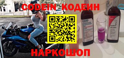 альфа пвп VHQ Донской