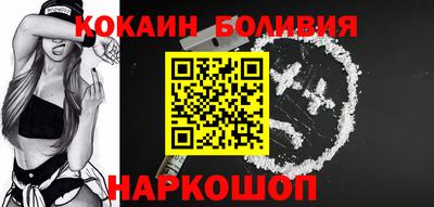 экстази Дубна