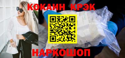 экстази Дубна