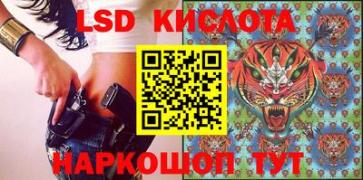 альфа пвп VHQ Донской