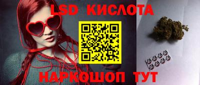 мет Донецк