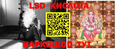 альфа пвп VHQ Донской