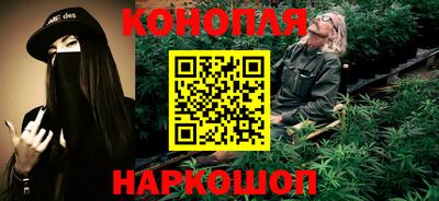 альфа пвп VHQ Донской