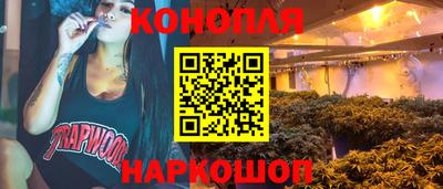 мет Донецк