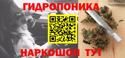 альфа пвп VHQ Донской