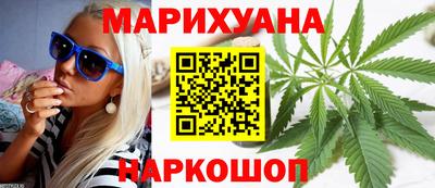 альфа пвп VHQ Донской
