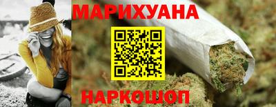 экстази Дубна