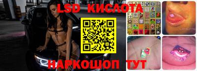 мет Донецк