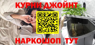 экстази Дубна