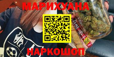 экстази Дубна