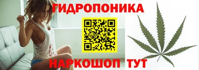 альфа пвп VHQ Донской