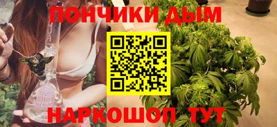 альфа пвп VHQ Донской