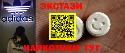альфа пвп VHQ Донской