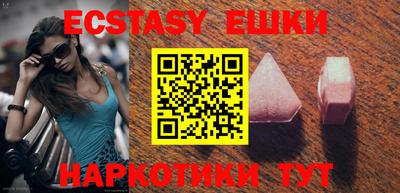 альфа пвп VHQ Донской