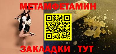 экстази Дубна