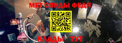 альфа пвп VHQ Донской