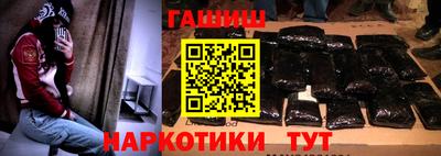 экстази Дубна