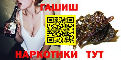 экстази Дубна