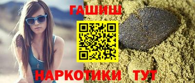 экстази Дубна