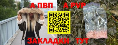 экстази Дубна