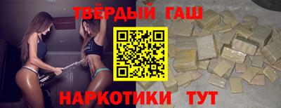 альфа пвп VHQ Донской