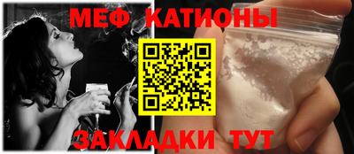 экстази Дубна