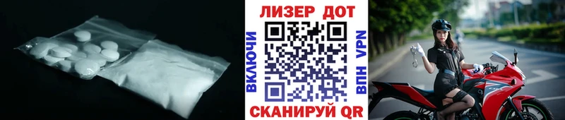 как найти   Тулун  ЛСД экстази ecstasy 