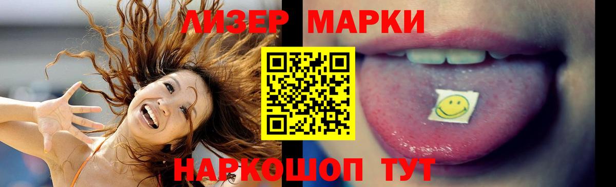 Тулун  Лсд 25 экстази кислота  Лсд 25 экстази кислота  Вход с VPN 