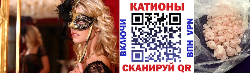 МЕФ  Тулун