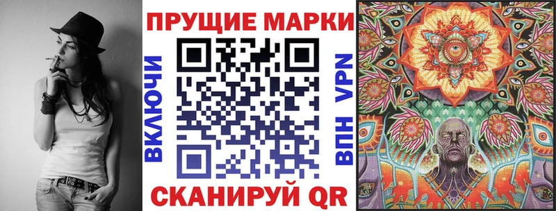KRAKEN tor Тулун Марки NBOMe 1,8мг где продают