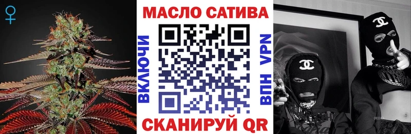 купить закладку  Тулун  ТГК Wax 