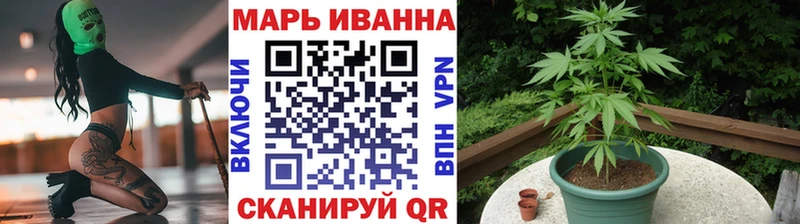 Бошки марихуана AK-47  Тулун 